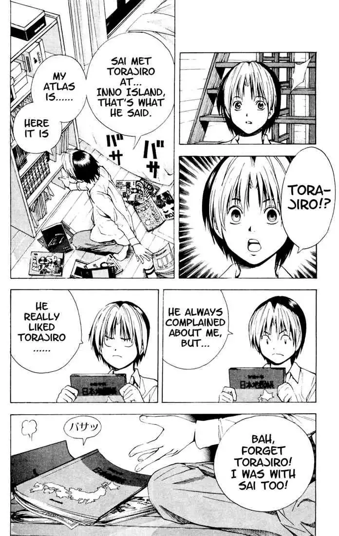 Hikaru no go Chapter 125 17